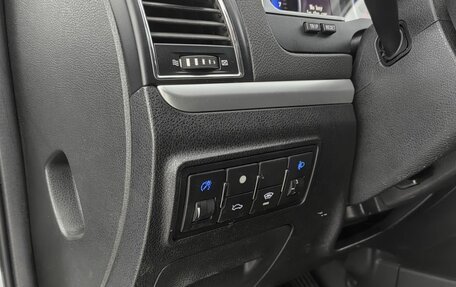 Geely Emgrand EC7, 2016 год, 930 000 рублей, 18 фотография