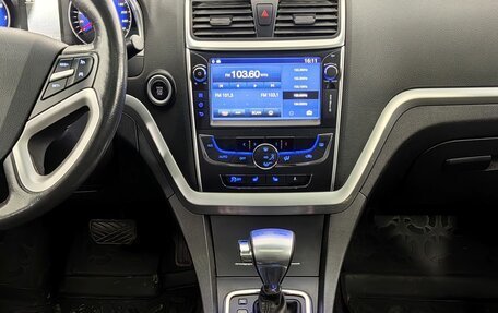 Geely Emgrand EC7, 2016 год, 930 000 рублей, 19 фотография