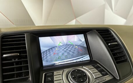 Nissan Teana, 2011 год, 995 000 рублей, 18 фотография