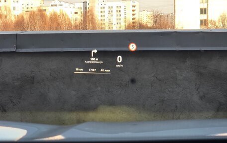 Geely Atlas, 2024 год, 3 350 000 рублей, 11 фотография