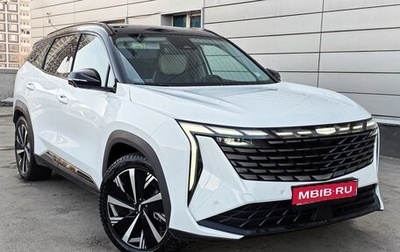 Geely Atlas, 2024 год, 3 350 000 рублей, 1 фотография