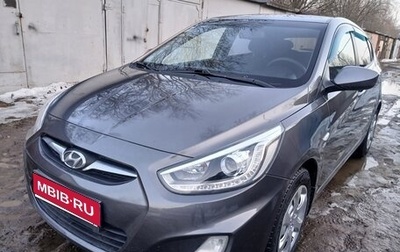 Hyundai Solaris II рестайлинг, 2014 год, 745 000 рублей, 1 фотография