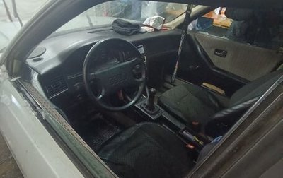 Audi 80, 1987 год, 90 000 рублей, 1 фотография