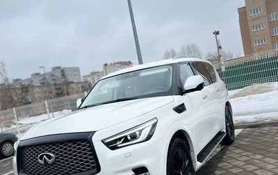 Infiniti QX80 I рестайлинг, 2018 год, 3 310 000 рублей, 1 фотография