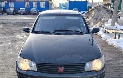 Fiat Albea I рестайлинг, 2008 год, 185 000 рублей, 1 фотография