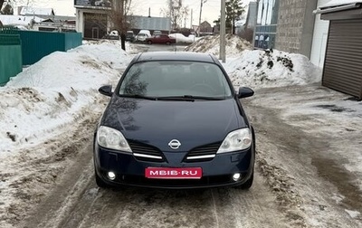 Nissan Primera III, 2006 год, 450 000 рублей, 1 фотография