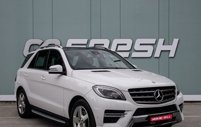 Mercedes-Benz M-Класс, 2013 год, 3 099 000 рублей, 1 фотография