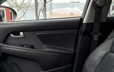 KIA Sportage III, 2015 год, 1 650 000 рублей, 1 фотография