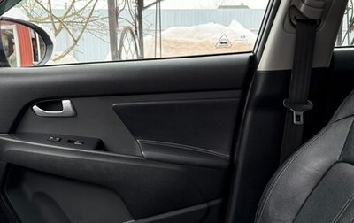 KIA Sportage III, 2015 год, 1 650 000 рублей, 1 фотография