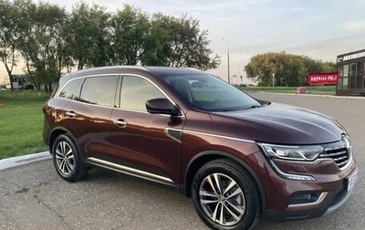 Renault Koleos II, 2019 год, 2 250 000 рублей, 1 фотография