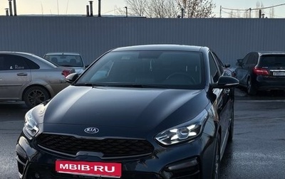 KIA Cerato IV, 2020 год, 2 150 000 рублей, 1 фотография