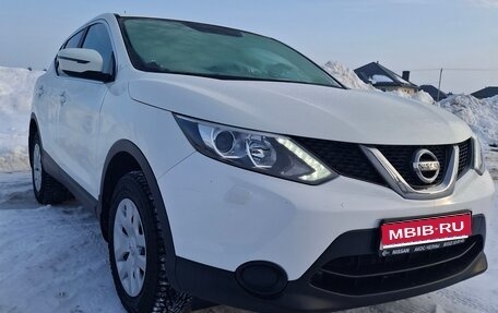 Nissan Qashqai, 2015 год, 1 500 000 рублей, 1 фотография