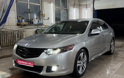 Honda Accord VIII рестайлинг, 2008 год, 910 000 рублей, 1 фотография
