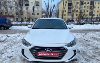 Hyundai Elantra VI рестайлинг, 2017 год, 1 150 000 рублей, 1 фотография