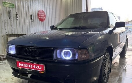 Audi 80, 1991 год, 125 000 рублей, 1 фотография