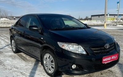 Toyota Corolla, 2008 год, 800 000 рублей, 1 фотография