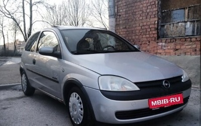 Opel Corsa C рестайлинг, 2001 год, 210 000 рублей, 1 фотография