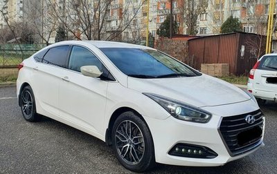 Hyundai i40 I рестайлинг, 2016 год, 1 200 000 рублей, 1 фотография