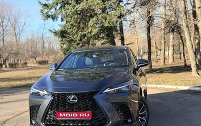 Lexus NX, 2022 год, 5 300 000 рублей, 1 фотография