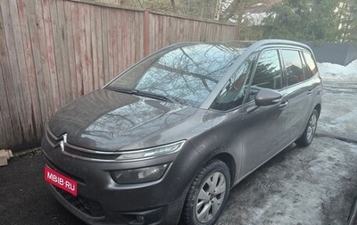 Citroen C4 Picasso II рестайлинг, 2016 год, 1 400 000 рублей, 1 фотография
