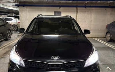 KIA Rio IV, 2021 год, 1 550 000 рублей, 1 фотография