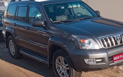 Toyota Land Cruiser Prado 120 рестайлинг, 2008 год, 3 100 000 рублей, 1 фотография