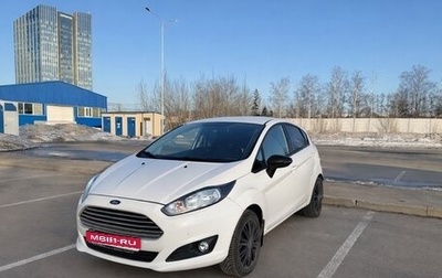 Ford Fiesta, 2019 год, 980 000 рублей, 1 фотография