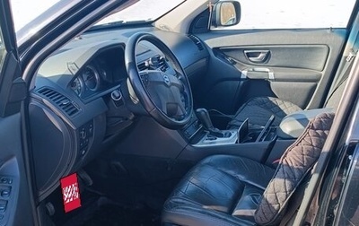 Volvo XC90 II рестайлинг, 2011 год, 1 490 000 рублей, 1 фотография