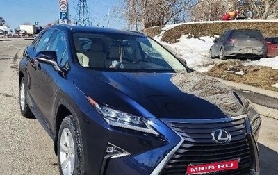 Lexus RX IV рестайлинг, 2015 год, 3 850 000 рублей, 1 фотография
