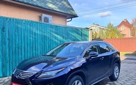 Lexus RX IV рестайлинг, 2017 год, 2 900 000 рублей, 1 фотография