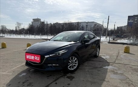 Mazda Axela, 2016 год, 1 580 000 рублей, 2 фотография
