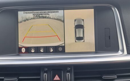 KIA Optima IV, 2019 год, 2 700 000 рублей, 17 фотография