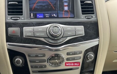 Infiniti QX80 I рестайлинг, 2018 год, 3 310 000 рублей, 7 фотография