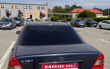 Mercedes-Benz C-Класс, 1995 год, 270 000 рублей, 3 фотография