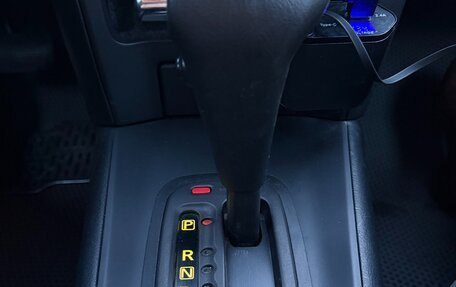 Nissan Primera III, 2004 год, 559 000 рублей, 19 фотография