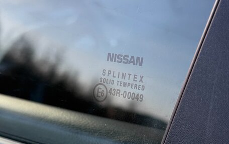 Nissan Primera III, 2004 год, 559 000 рублей, 28 фотография