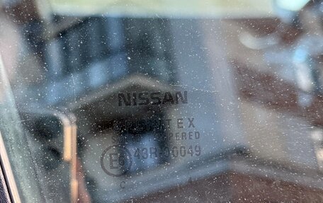 Nissan Primera III, 2004 год, 559 000 рублей, 24 фотография