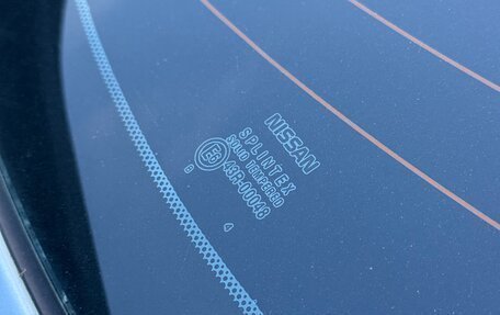 Nissan Primera III, 2004 год, 559 000 рублей, 26 фотография