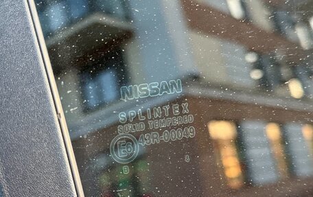 Nissan Primera III, 2004 год, 559 000 рублей, 25 фотография