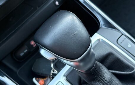 KIA Cerato IV, 2020 год, 2 150 000 рублей, 14 фотография