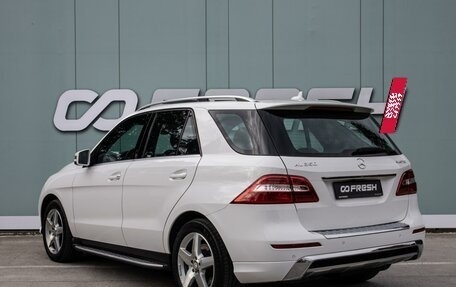 Mercedes-Benz M-Класс, 2013 год, 3 099 000 рублей, 2 фотография