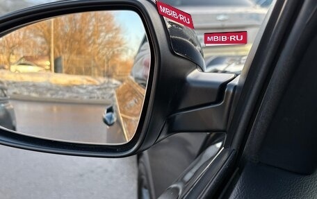 KIA Cerato IV, 2020 год, 2 150 000 рублей, 15 фотография