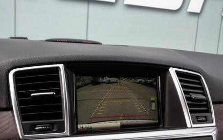 Mercedes-Benz M-Класс, 2013 год, 3 099 000 рублей, 19 фотография