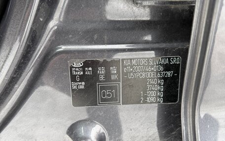 KIA Sportage III, 2015 год, 1 650 000 рублей, 2 фотография