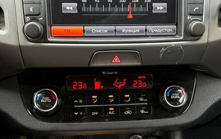 KIA Sportage III, 2015 год, 1 650 000 рублей, 17 фотография