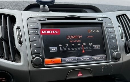 KIA Sportage III, 2015 год, 1 650 000 рублей, 18 фотография