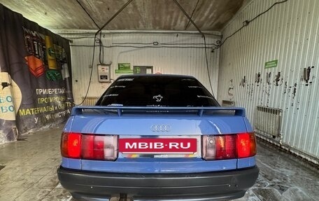 Audi 80, 1991 год, 125 000 рублей, 6 фотография