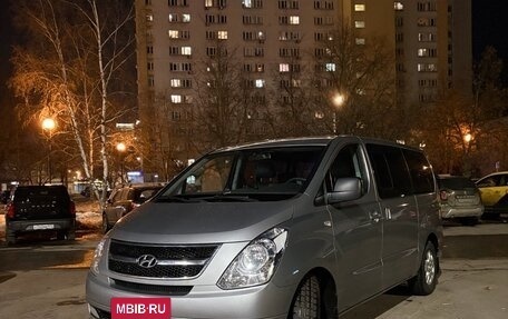 Hyundai Grand Starex Grand Starex I рестайлинг 2, 2014 год, 2 500 000 рублей, 3 фотография