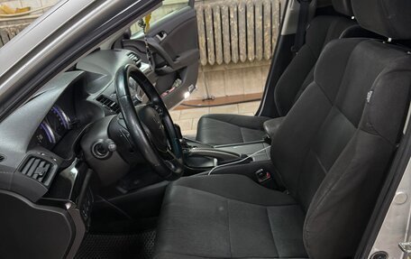 Honda Accord VIII рестайлинг, 2008 год, 910 000 рублей, 9 фотография