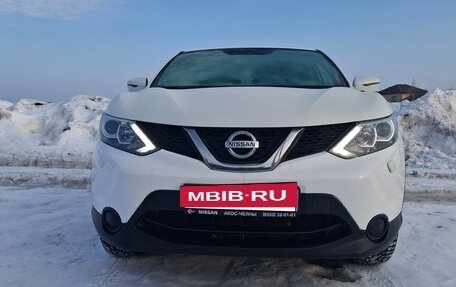 Nissan Qashqai, 2015 год, 1 500 000 рублей, 2 фотография